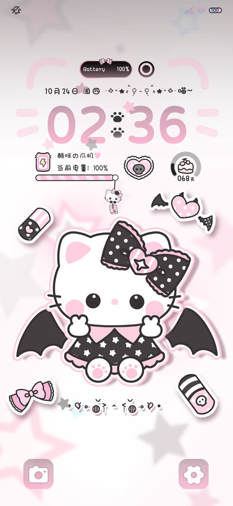亚亚小猫咪 多换图 preview
