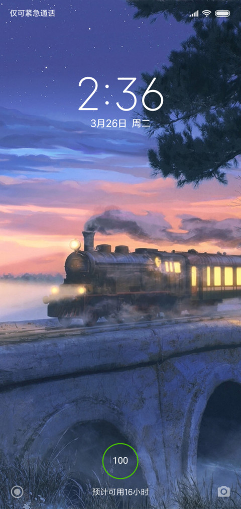疾驰的火车 preview