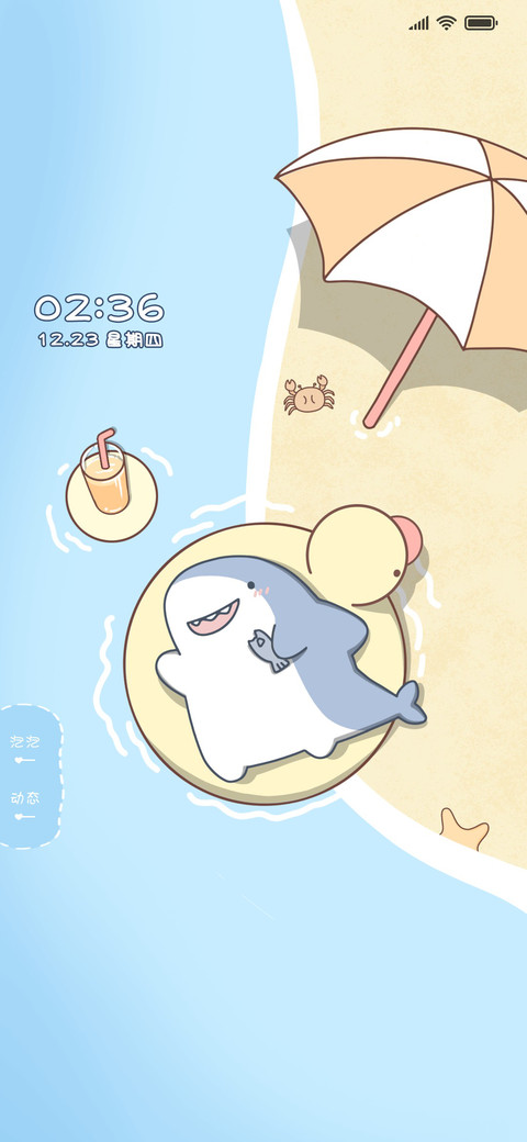 海边度假可爱鲨鲨 preview