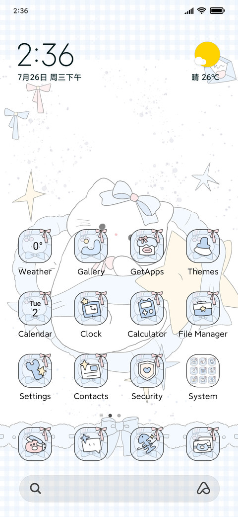 Dreaming Kitty preview