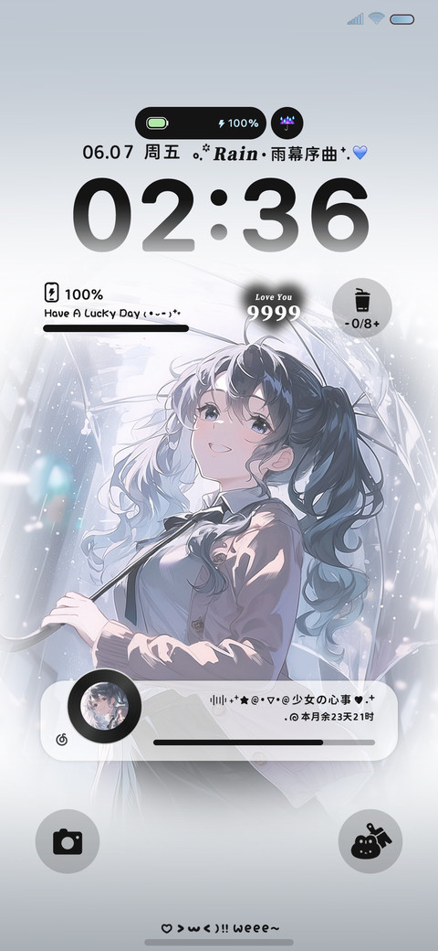 雨雾少女 多壁纸 preview