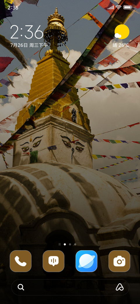 Yellow Roof Temple preview