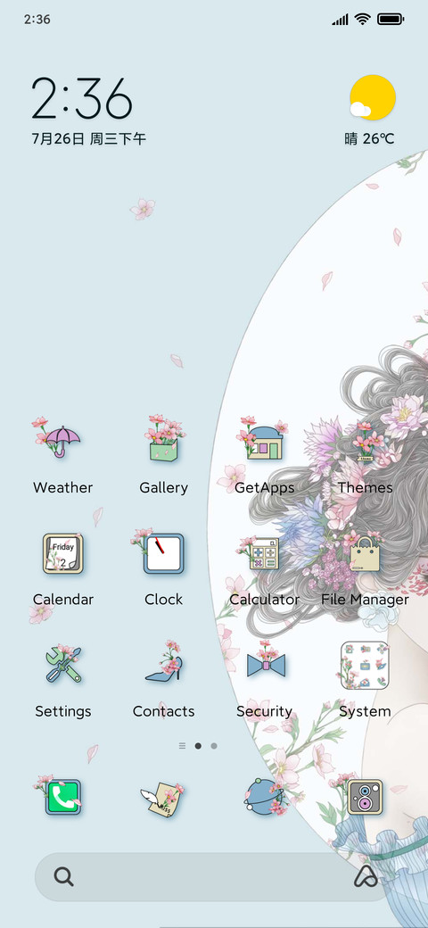 Falling Flowers preview