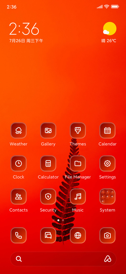 Leaf preview