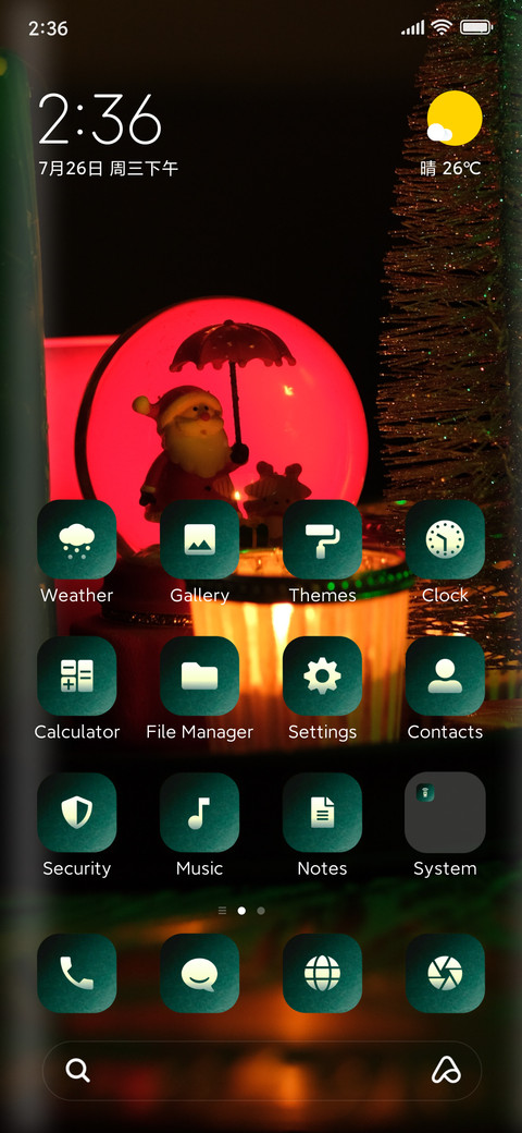 Christmas_snow preview