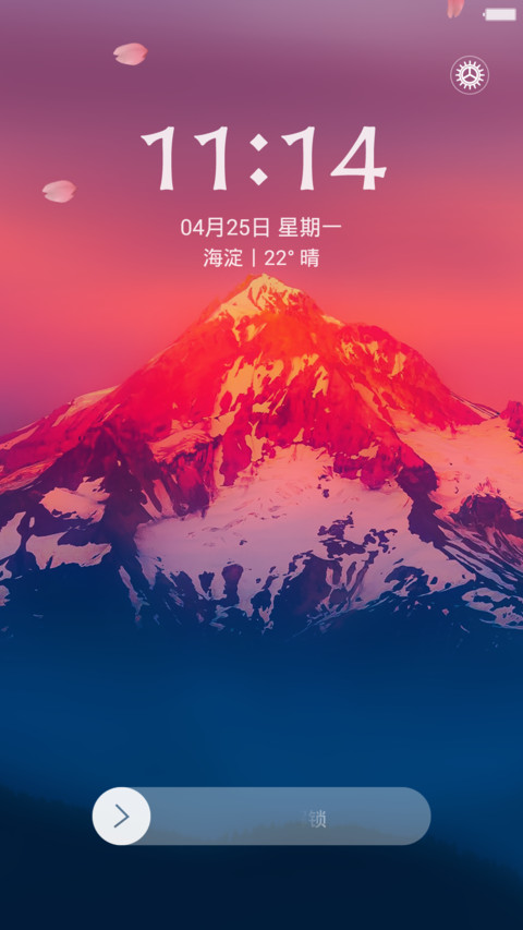 【樱花特效】樱花圣岳（好评返现） preview