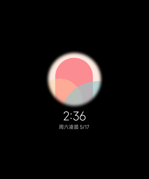 粉糯 preview