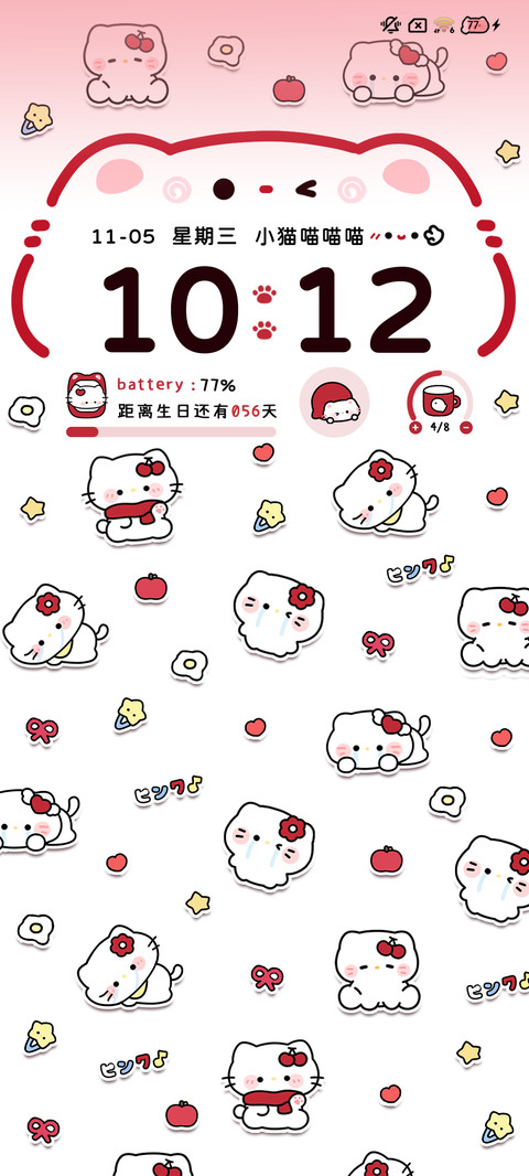 平铺 复古呆呆小猫 preview