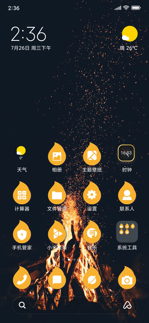 Campfire_3MDS preview