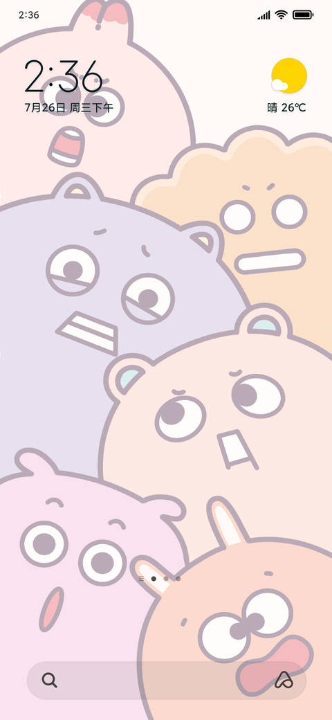 Surprised preview