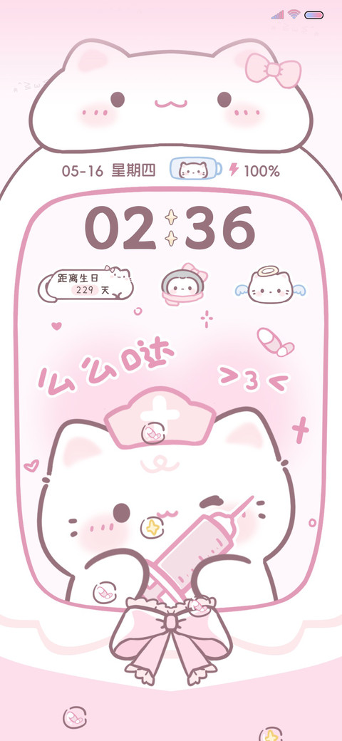 小猫情绪自定义表情 preview