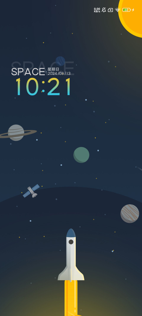 穿越星空 preview