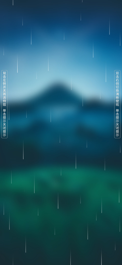 自然之美 preview