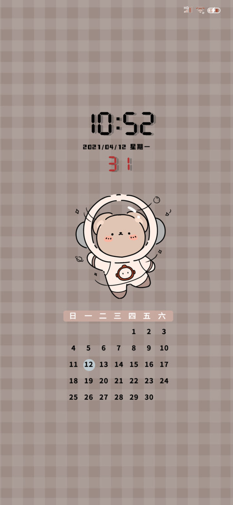 太空勘察熊熊 preview