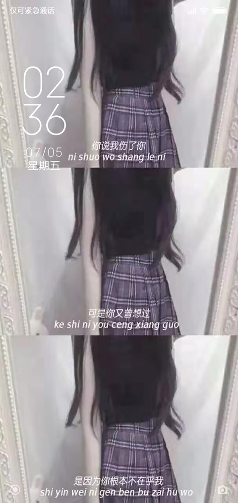 呵呵 preview