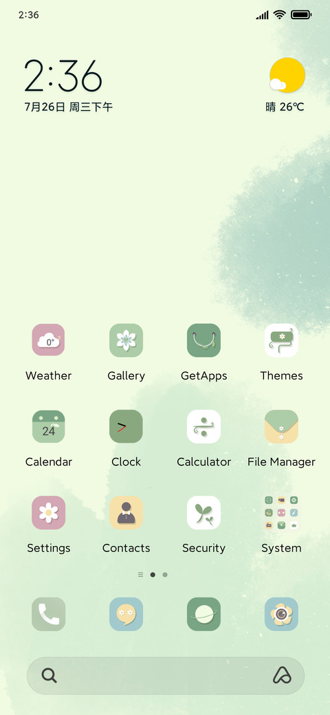 Green ink preview