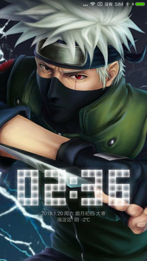 火影忍者 preview