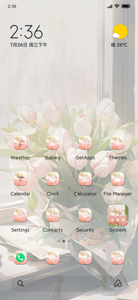 Full of romantic preview