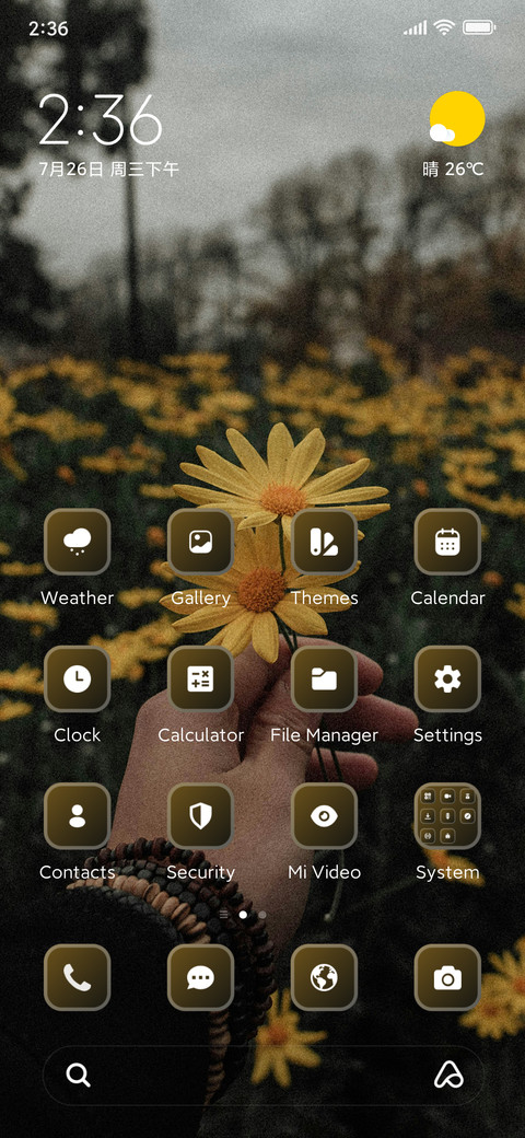 Yellow Daisy preview