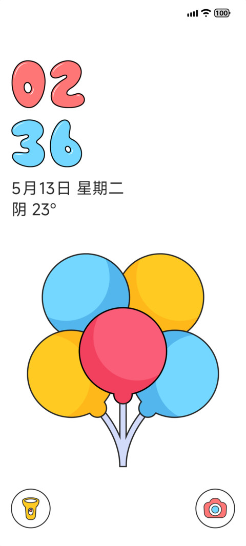 白描 preview