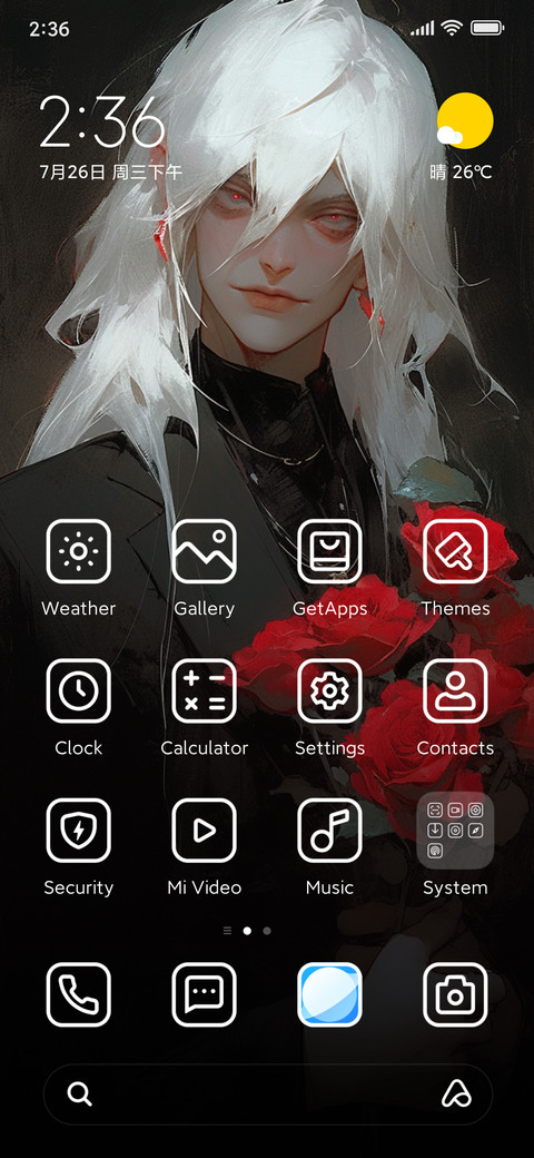 Vampire's Rose preview