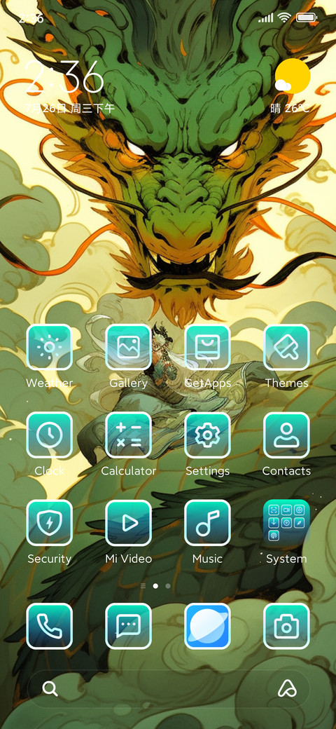 blue dragon 2 preview