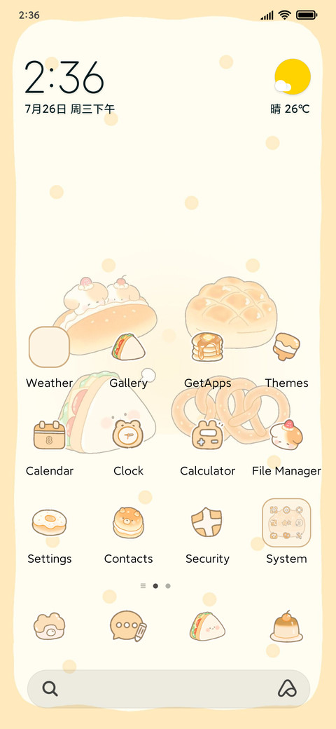 Bread dog  preview
