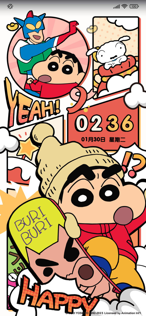蜡笔小新 暖冬漫画 preview