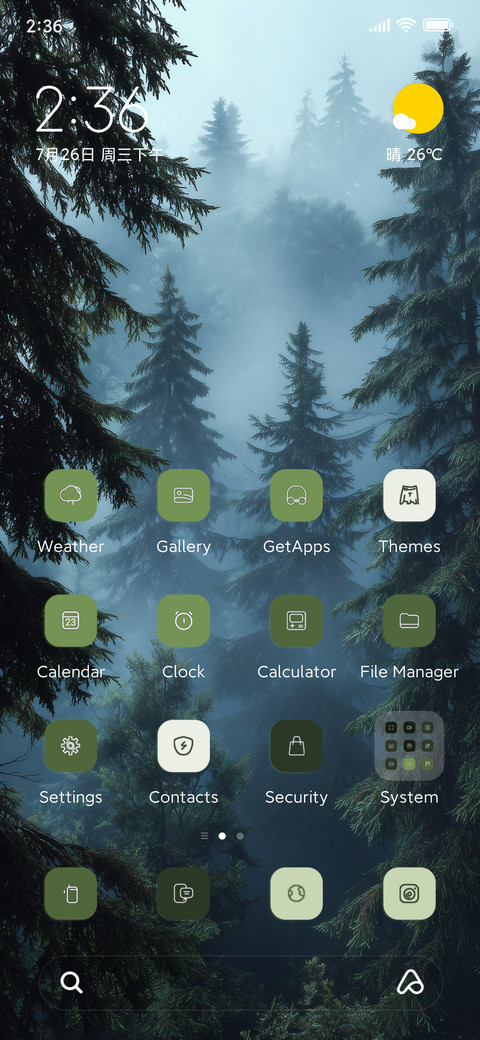 Forest OS preview