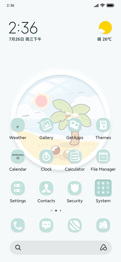 Summer Cool Scenes preview