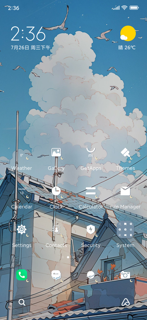 Ukiyoe roof preview