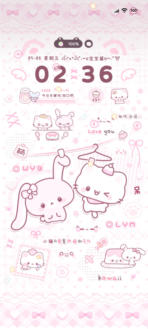 粉色系小猫兔 preview