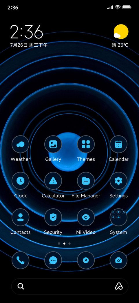 Sphere Tech preview