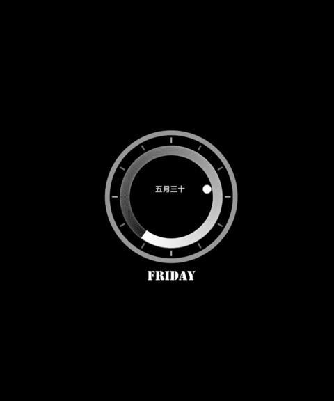 尺素 preview