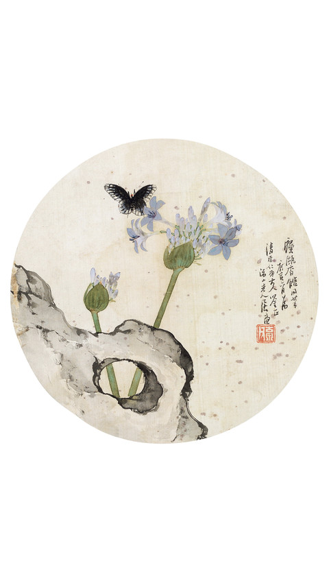 居廉《花虫集锦》 preview