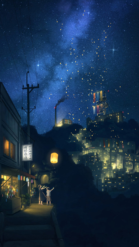 璀璨夜空 preview