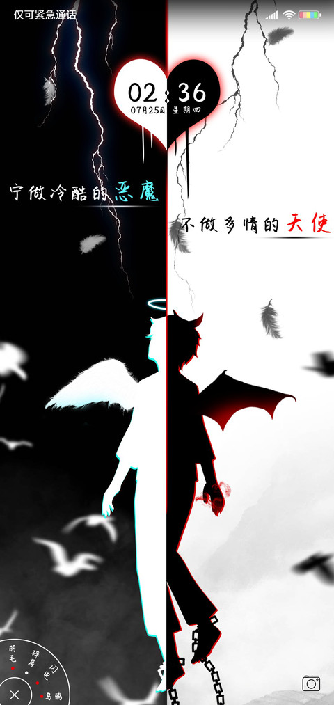 Devil and angel preview