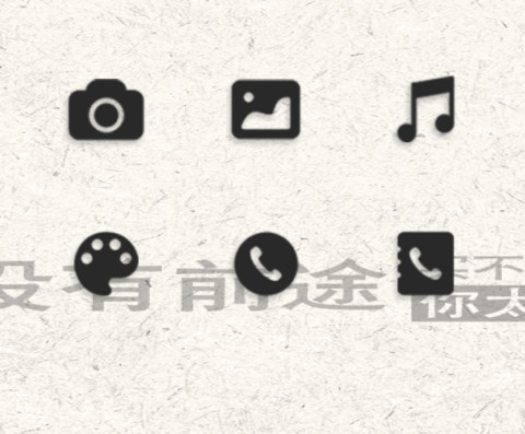 减肥啊胖子 preview