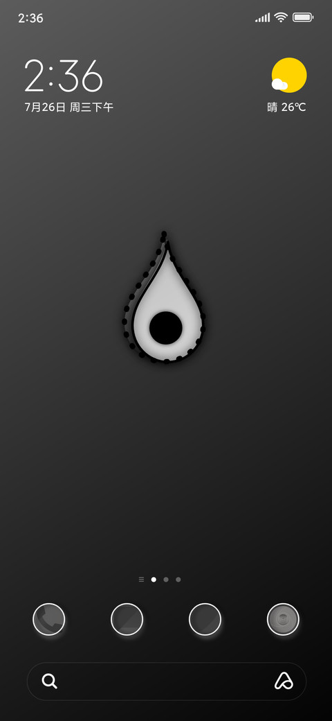 Eye2.0_DWM2 preview
