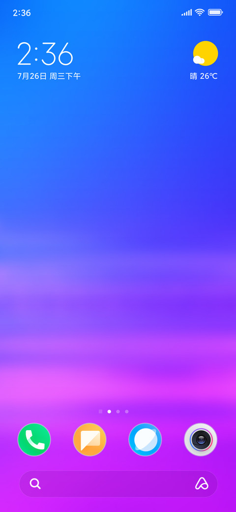 Glow (JD) preview