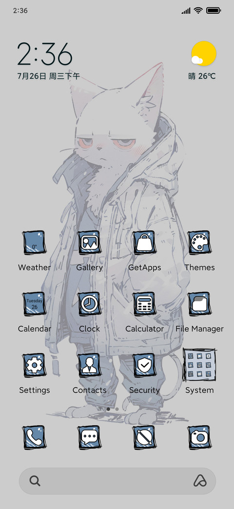Meow+is+happy preview