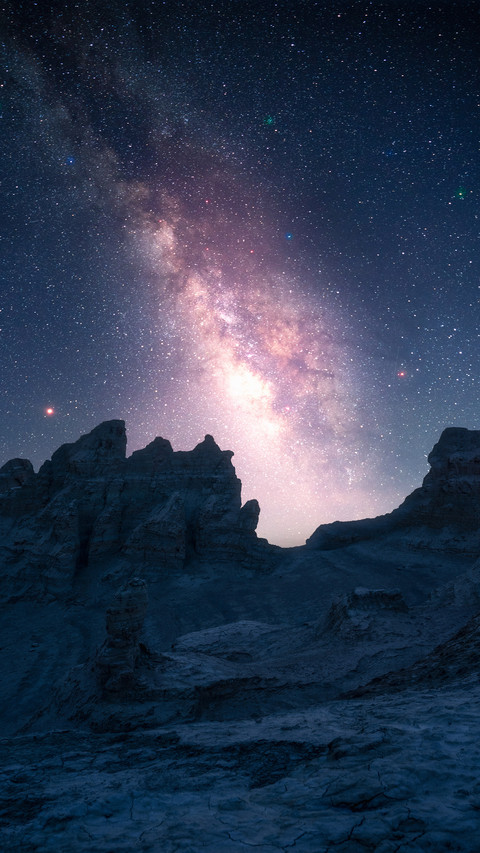 Solar system and milky way 15 preview