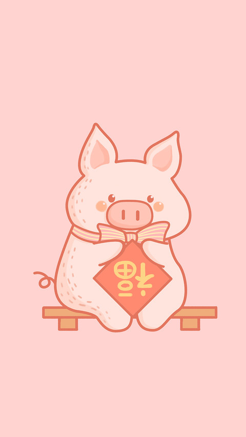 小猪送福 preview