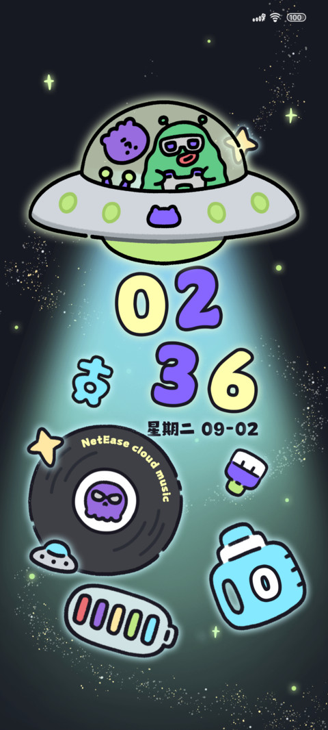 小怪物发光飞船 preview