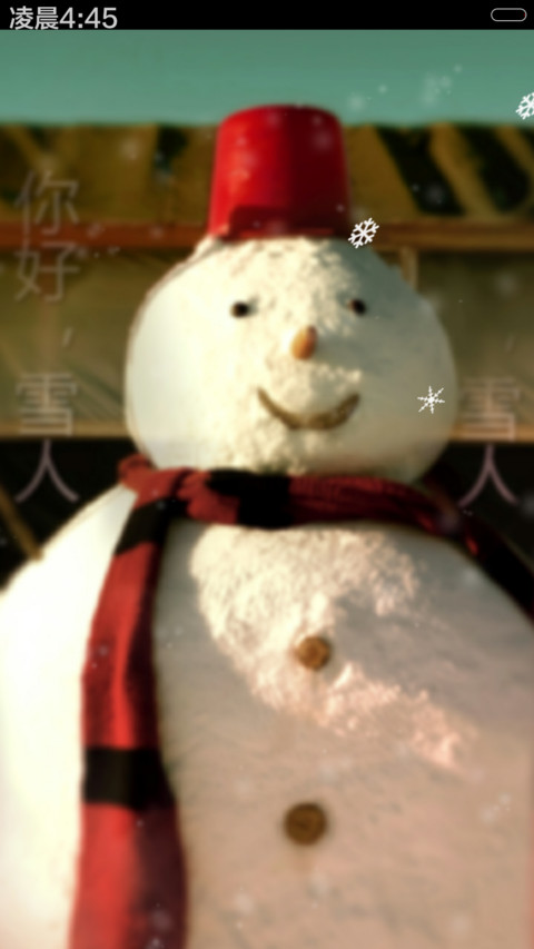 你好，雪人（动态下雪效果）Hello, the snowman. preview
