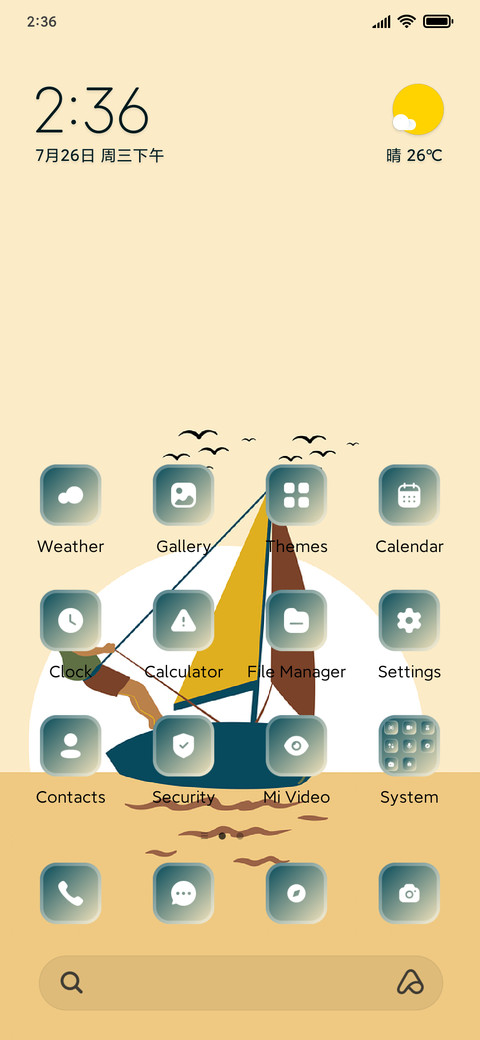 Sailing preview