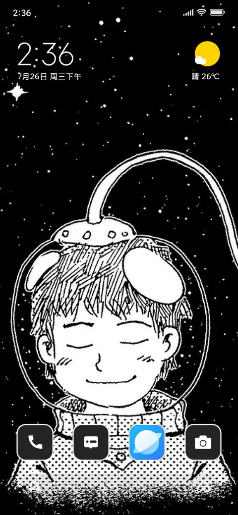 Universe preview