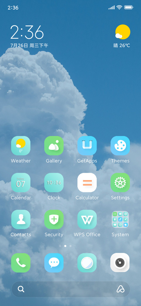 Cloud wallpaper preview