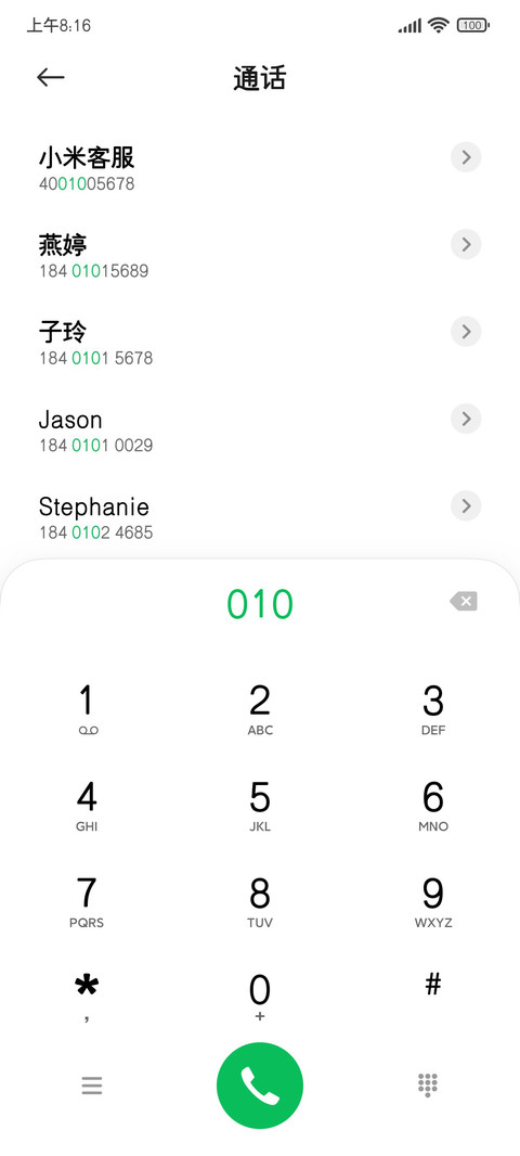 三极罗丽黑 粗 preview