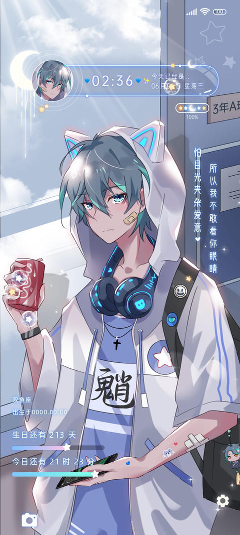 二次元璃月少年 preview
